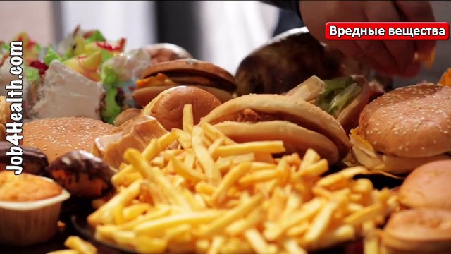 Вред и влияние усилителя вкуса глутамат натрия пищевая добавка Е621 на организм человека
