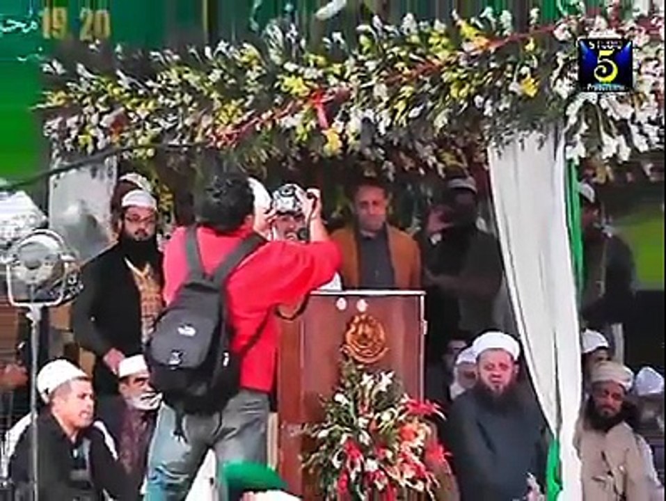 دین اسلام اور ملک پاکستان سے وفاداری کا ثبوب