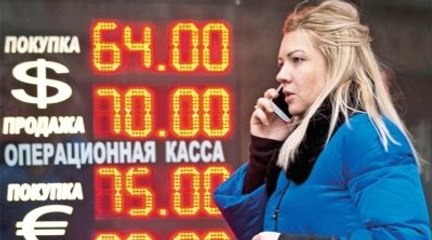 Rusya'daki Kriz Türkiye'ye Sıçradı