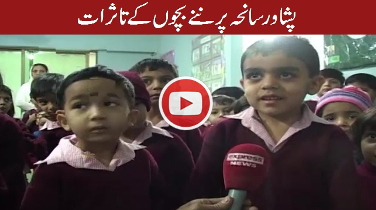 School Children condemn attack