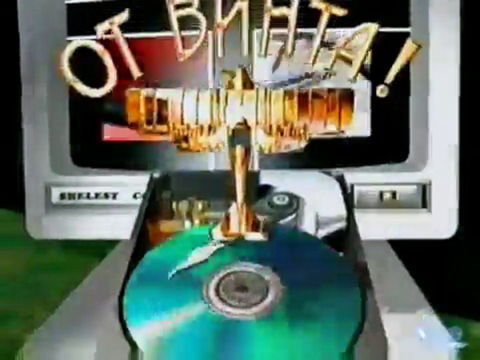 От Винта. Выпуск 25