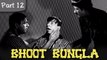 Bhoot Bungla - Part 12/14 - Classic Super Hit Hindi Movie - Mehmood, Tanuja, Nazir Hussain