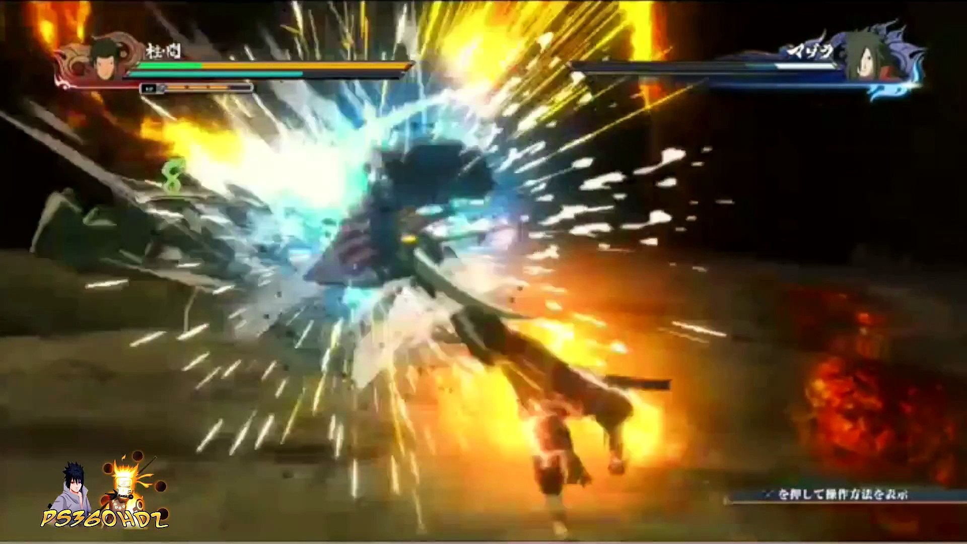 Sage Mode First Hokage Hashirama Senju VS Madara Uchiha In A Naruto  Shippuden Ultimate Ninja Storm Revolution Match / Battle / Fight - video  Dailymotion