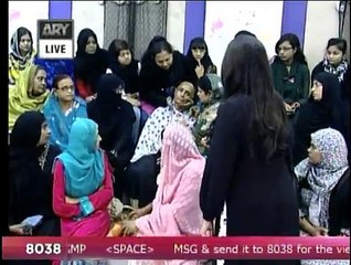 GMP 17th December 2014 Part2