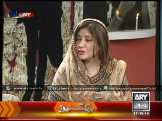 Brave Pakistani Nation Will Not Bow Down To The Terrorists