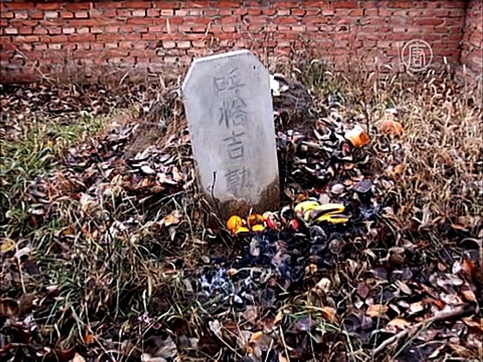 Китай: оправдание через 18 лет после казни