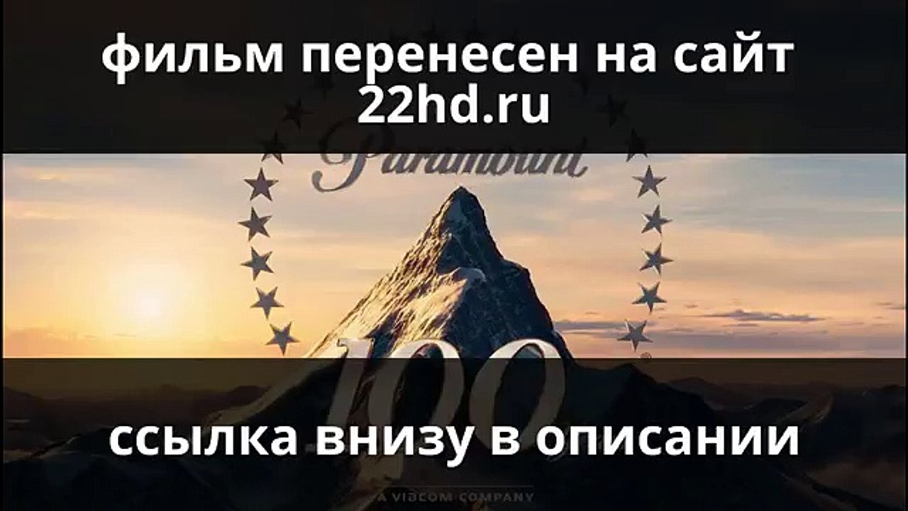 di Охотник на лис смотреть онлайн полный фильм 2014 hd =^9Z^=