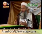 Qasida Burda Shareef     Abdul Rauf Roofi -& Tasleem Ahmad Sabri ( Bazm e Naat )