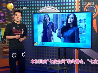 20141219 欢乐集结号 小品大腕来袭