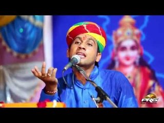 Rastra Katha Part 5 | Rajasthani Desh Bhakti Speech | Full Video | Marwadi Speech