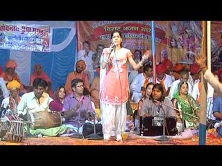 Mohe Bha Gaya Murli Wala | Shree Krishna Bhajan 2014 | Full HD Video Song