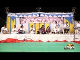 SHYAM PALIWAL LIVE NEW BHAJAN 2014 | Guru Sarika Dev Maan Bhawe | Rajasthani Latest Devotional Video
