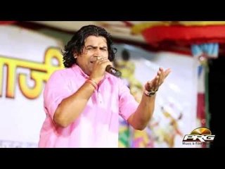 Download Video: SHYAM PALIWAL LIVE BHAJAN | Gogala Dharti Pe Tharo Besno | Ambe Maa Song | HD Video