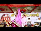 Shyam Paliwal New Bhajan 2014 | Rudo Ne Rupado Re | Rajasthani Latest Songs | Nutan Live Dance