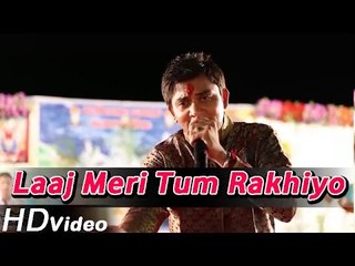 "Laaj Meri Tum Rakhiyo Sada" | Hindi Live New Video Song 2014 | HD Video | Vaibhav