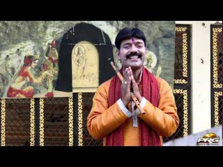 Скачать видео: Har Har Mahadev | Baba Amarnath Mahadev | Shivji Bhajan 2014 | Latest Devotional Song