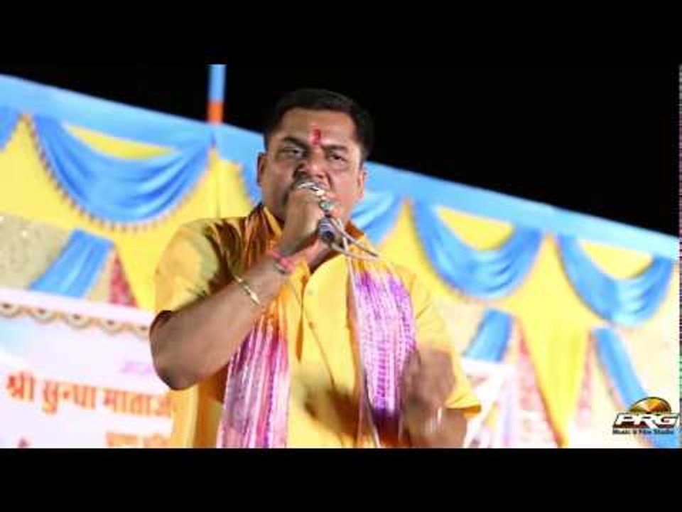 Hits Of Chunilal Rajpurohit | "O Mara Mataji Adi Tedi Nazara" | Ambe Maa Latest Bhajan in FULL HD