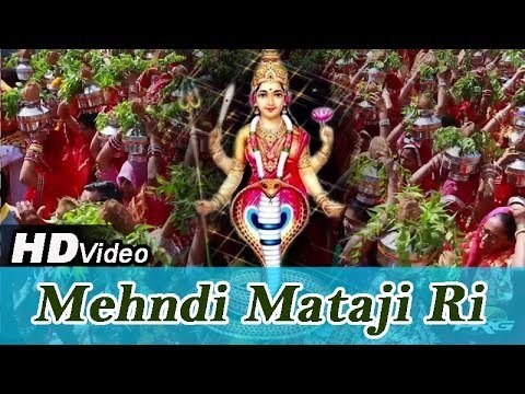 Mehndi Mataji Ri Mann Bhai | Rajasthani Latest Devotional Bhajan Sung By Shyam Paliwal
