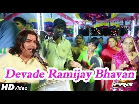 Mataji Live Bhajan on Rajasthani DHOL THALI | Devaliye Ramjaay Bhavani | Rajasthani Popular Bhajan