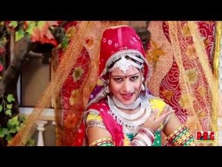 Rajasthani Traditional Folk song 2014 | Mand Geet | Manwar Ro Pyalo | FULL HD VIDEO SONG