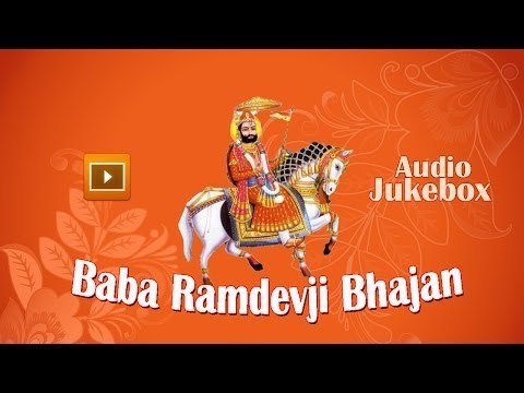 Top 10 Best Baba Ramdevji Superhit Bhajan | Full Audio Songs Jukebox | Rajasthani Popular Bhajan