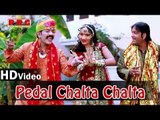 Chamunda Maa Bhajan 2014 | Pedal Chalta Chalta | DJ Mix | Singer Yash Rathore