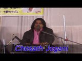 Shyam Paliwal Live Program - Chosath Jogani - Rajasthani Devotional Bhajan