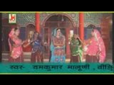 Maiya Tharo Nandlalo | Rajasthani Bhakti Geet | Shree Krishna Bhajan