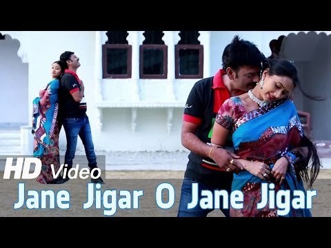 Jane Jigar O Jane Jigar - Likh Di Zindagi Tere Naam (New Album) - Full HD Video Song