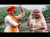 Chamundari Dham Biraje Matarani Bhatiyani | Aevadi Ri Maa Chamunda | Lalsingh Rao