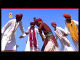 Byaiji Re Ghar Re Laare | Byaiji Wali Ro Moto Pet | Popular Rajasthani Song