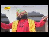 Sath Ri Sangat Gomati | Santa Wali Togadi | Popular Rajasthani Bhajan