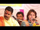 Bheruji Jova Thari Vaat | Full HD Live Bhajan | Hits Of Jagdish Vaishnav | Popular Rajasthani Song