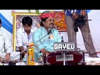 Kesariya Balam | Rajasthani Traditional Folk Song | Popular Video Song | Live Program