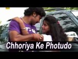 Rajasthani Lokgeet | Hot Girl Dancing | Chhora Chhoriya Ko Photudo Rakhe | Rajasthani Video Songs