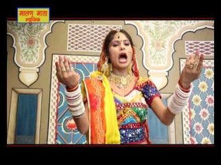 Malan Mata Ro Itihas | Malan Mata Ri Mahima | Nitu Belder
