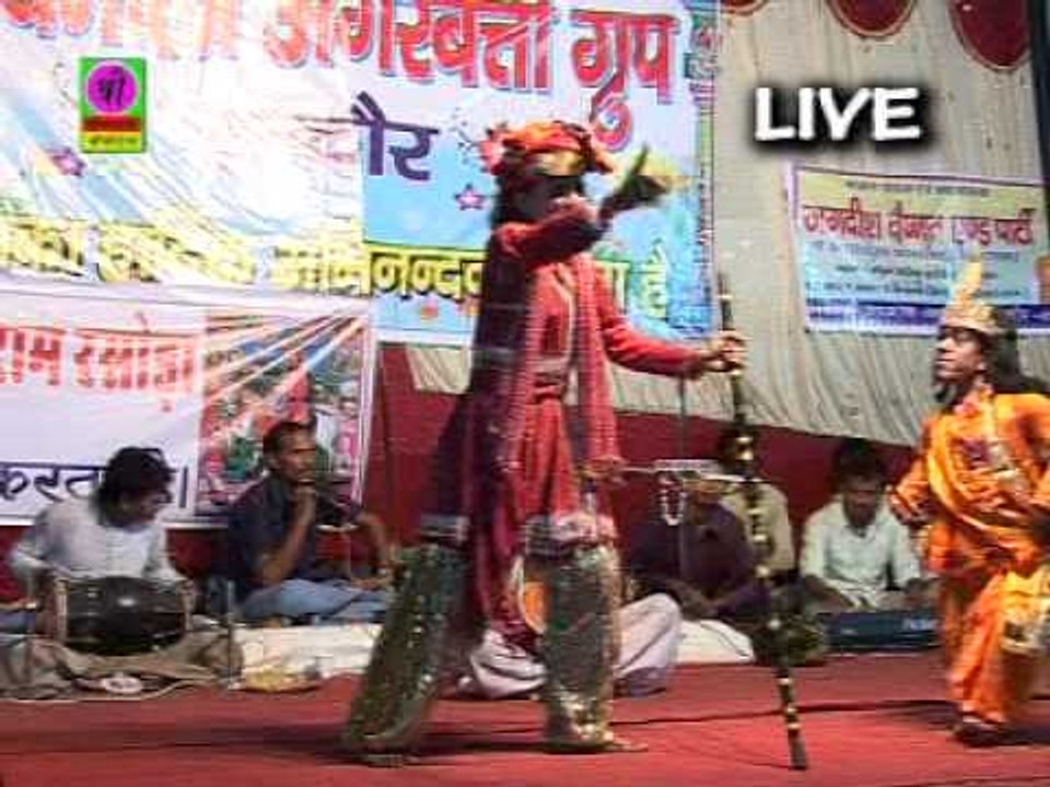 Modo Ghano Aayo Girdhari | Jagdish Vaishnav | Rajasthani Song