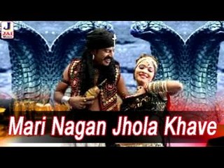 Mari Nagan Jhola Khave | Neelu Rangili |Lachkan De Kamariya | Rajasthani song