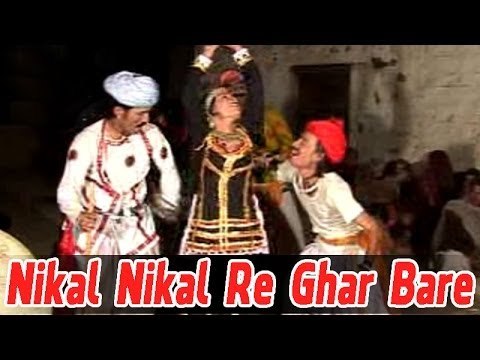 Rajasthani Desi Songs - Nikal Nikal Amraji Wali Ghar Bare - New Fagan Geet 2013 Chang Dhamido Baje