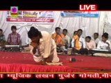 Jagdish Vaishnav | Mata Joganiya Ra That | Rajasthani Devotional Song