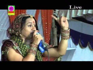 Nagar Main Jogi Aaya - Aasha Vaishnav