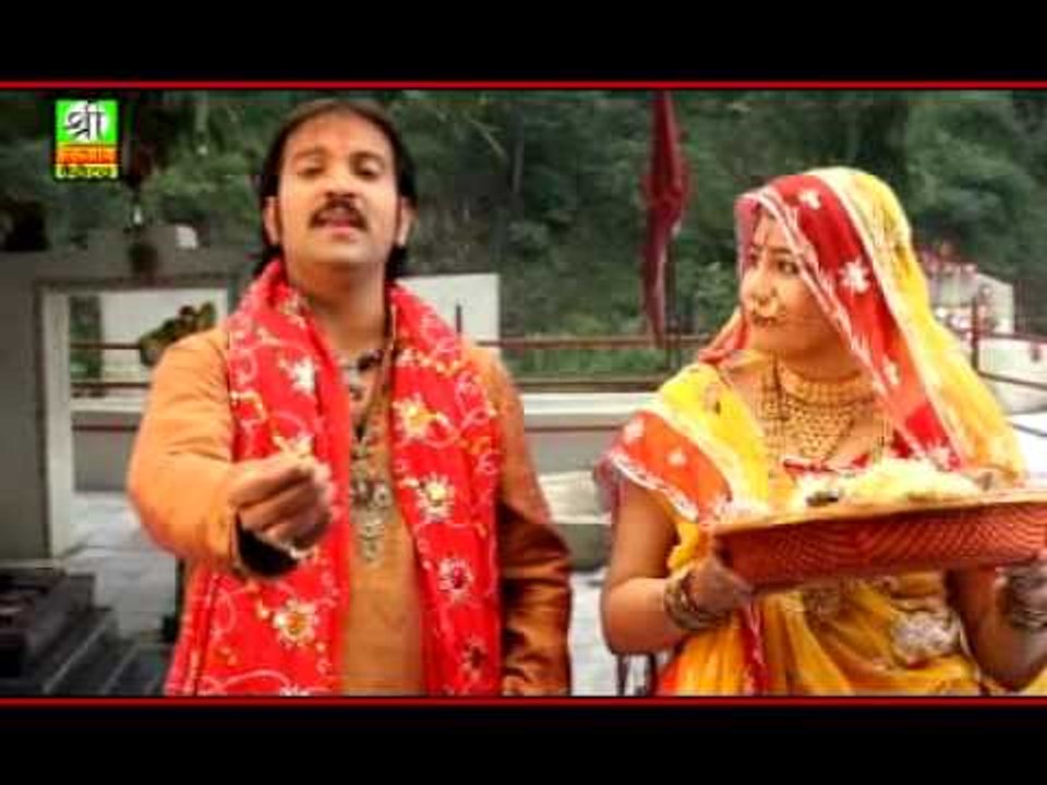 Ghatrani Ro Rudo Darbar | Jai Chamunda Mata Aarti | Jagdish Vaishnav