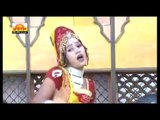 Banna Banni Geet | Marwadi Vivah Song |