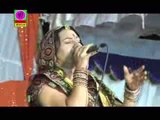 Thumak Thumak Chal Bhawani - Aasha Vaishnav