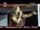 Bheruji Matwala - Aasha Vaishnav