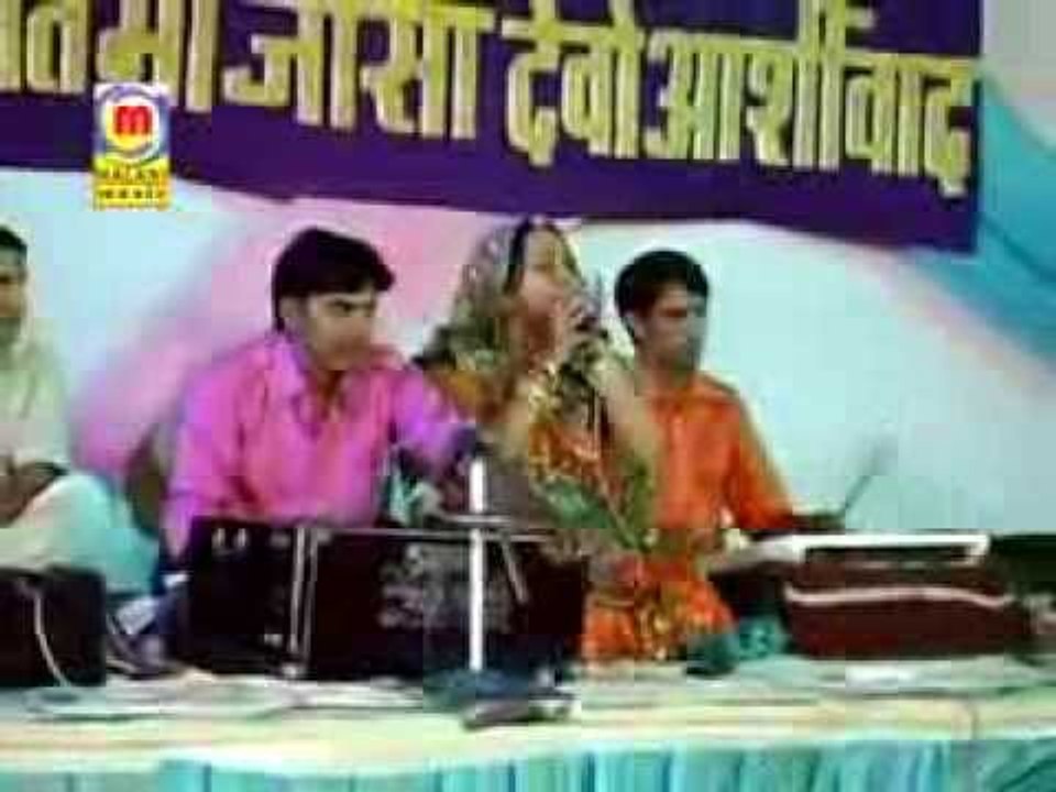Teras Aai Chandani Rat | Devotional Video | Hit Bhajan 2013