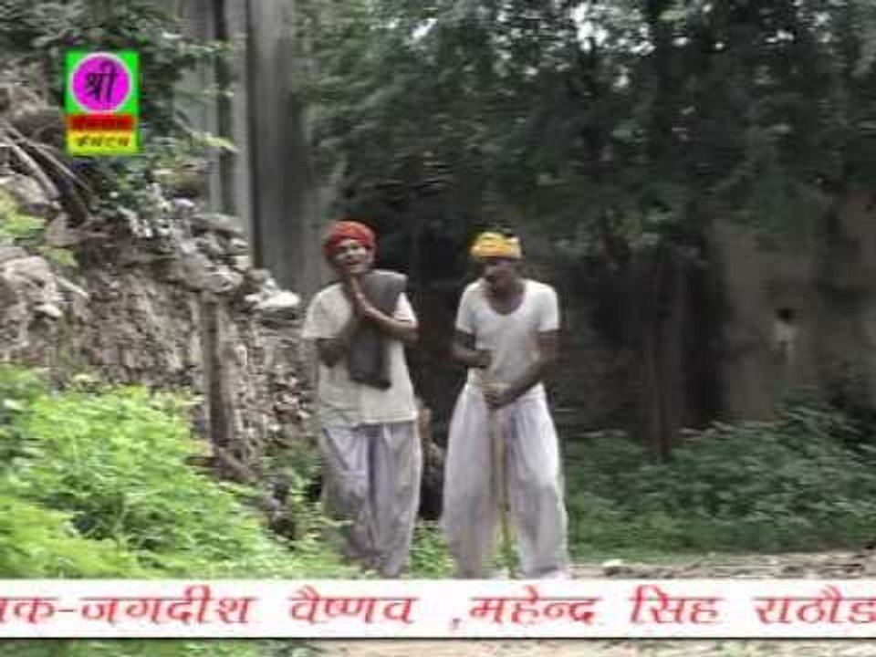 Takadiya Ka Guda Mein Prakatya Bhairunath - Takadiya Ka Guda Mein Prakatya Bhairu