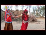 Ital Pital Ro Bedalo | Morudo | Hit Rajasthani Song