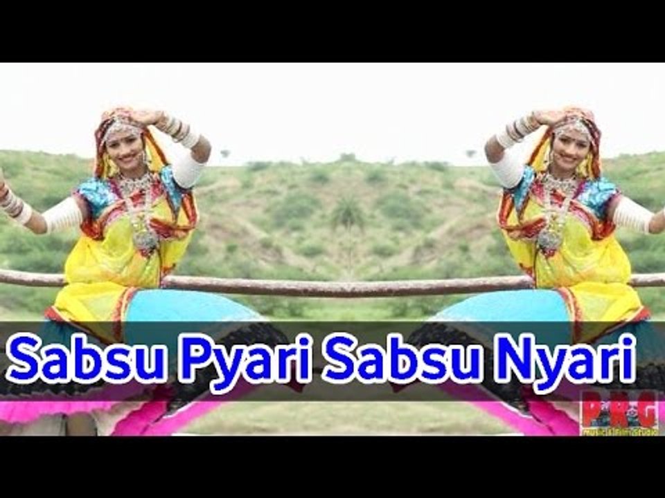 Chalo Idana Mata Re Dham  - Sabsu Pyari Sabsu Nyari Maat Idana