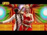 D. J . Kasya Ko | Tejaji Ki Bandoli Mein DJ Baje | Mangal Singh